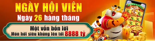 J88VIP1